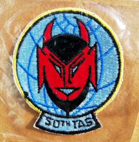 50th Tactical Airlift Squadron Patch – The Bentwaters Cold War Museum